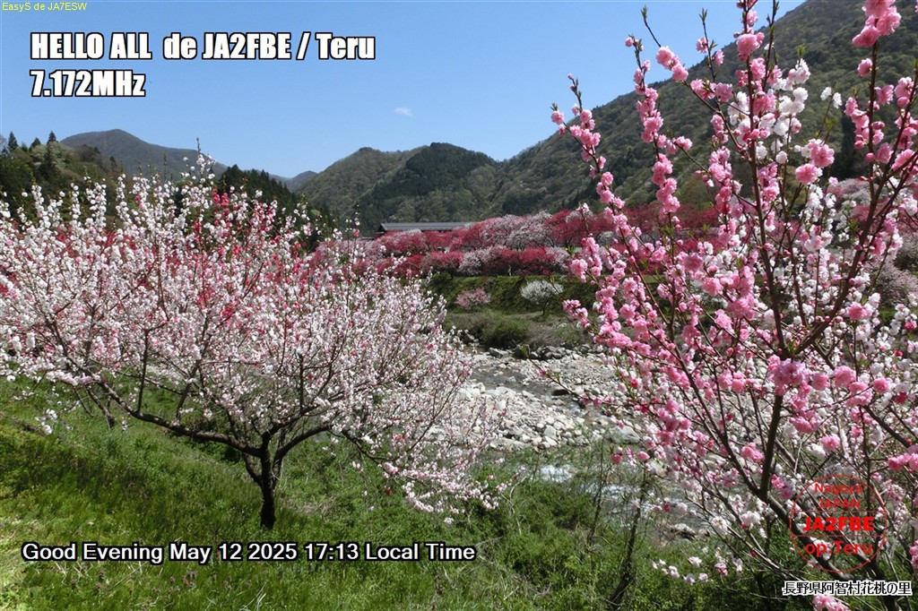 http://starja7esw.stars.ne.jp/ja7esw-24.html